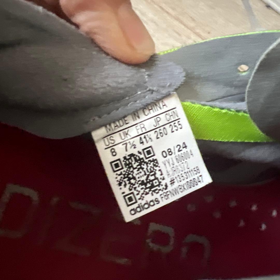 アディゼロアディオスプロ4