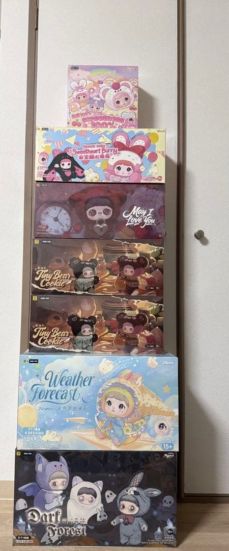 Nommi　甜度100%sweetness　新品未開封　1BOX9個入り