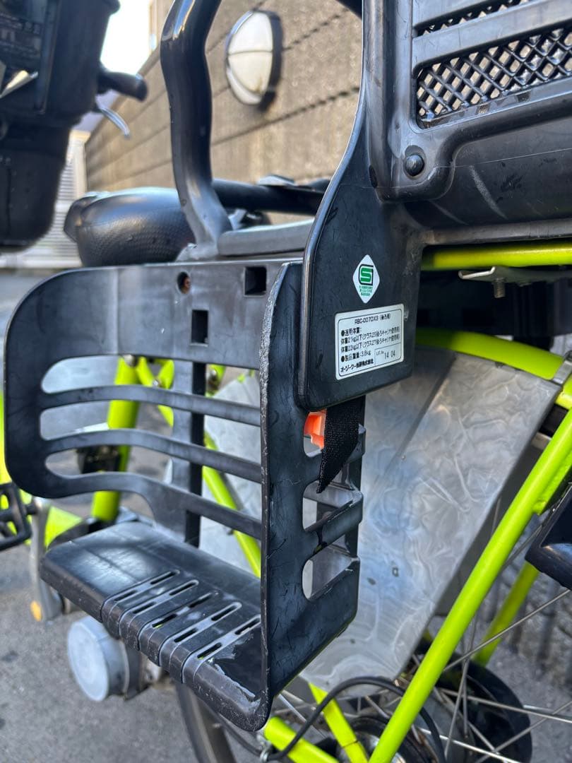 Panasonic Gyutto 電動アシスト自転車（付替カゴ&替キーカバー付）