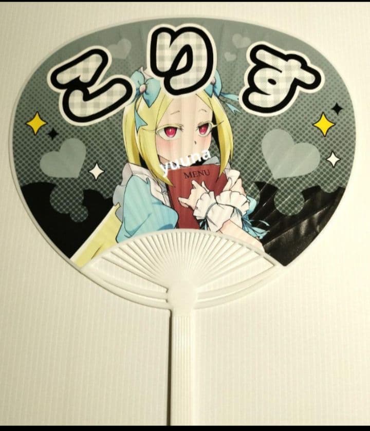 魔法少女にあこがれて まほあこ　カフェ　スイパラ　特典　非売品　うちわ 全種