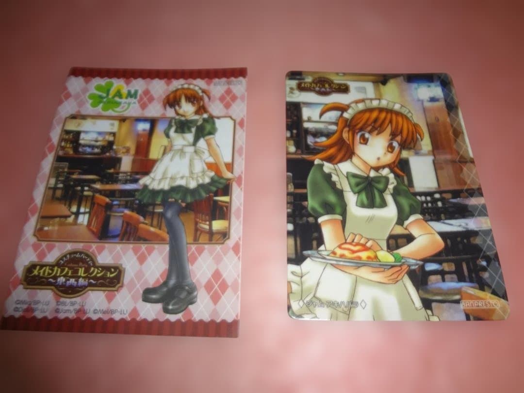 フィギュア メイドカフェコレクション 東西編 6種　カード付き　　l260128