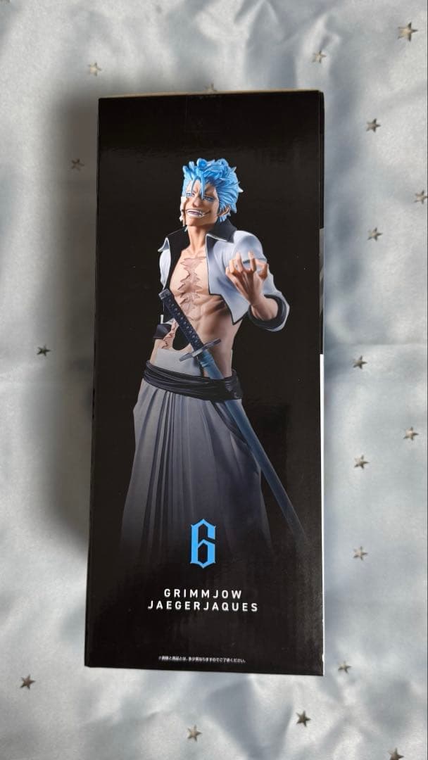 BLEACH 一番くじ グリムジョー フィギュア メタルチャーム セット