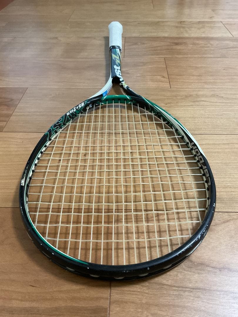 ミズノ（MIZUNO） ソフトテニス ラケット XYST ZZ　3本セット