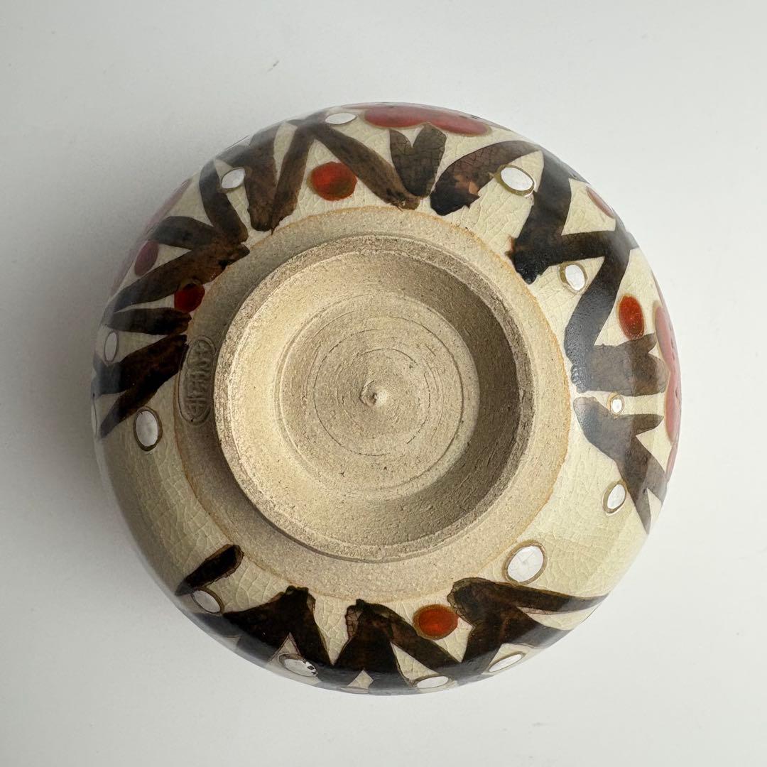 清閑寺窯 茶碗 色絵 紅白梅 抹茶碗 茶器 茶道具