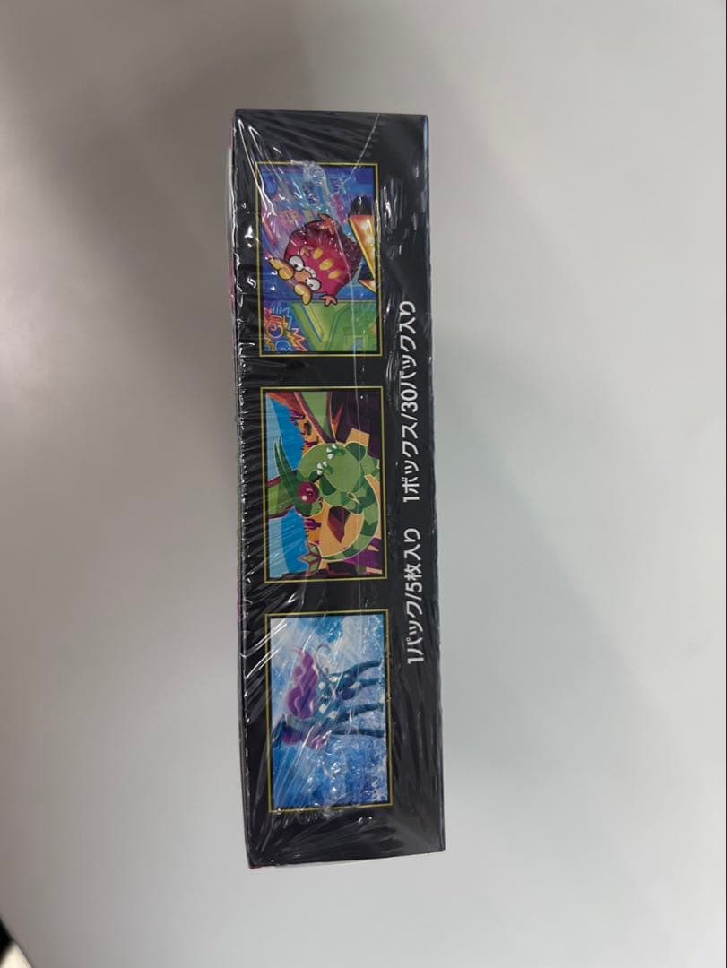 ポケモンカード インフェルノX 新品未開封　シュリンク付き