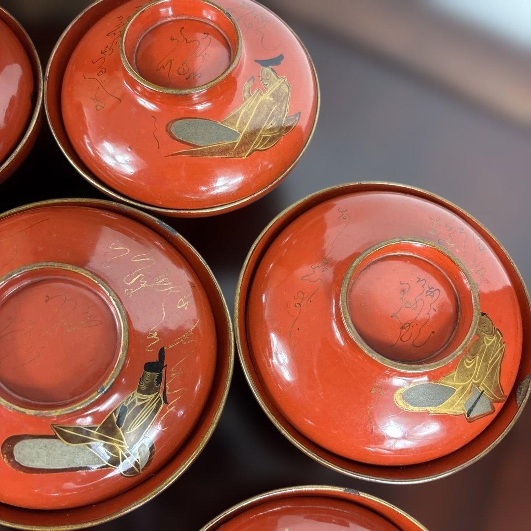 漆器 赤色 金箔装飾 絵変わり和歌 椀 10客セット 共箱