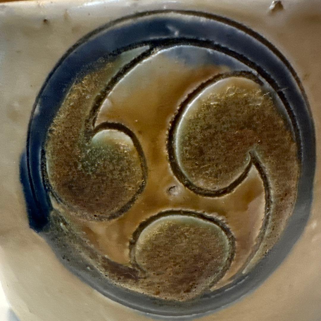 【壺屋焼】古い抱瓶