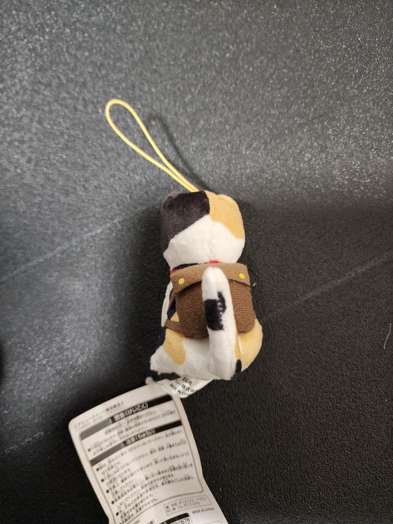 鬼滅の刃 マスコット 伊黒小芭内 時透無一郎　茶々丸　 ぬいぐるみ