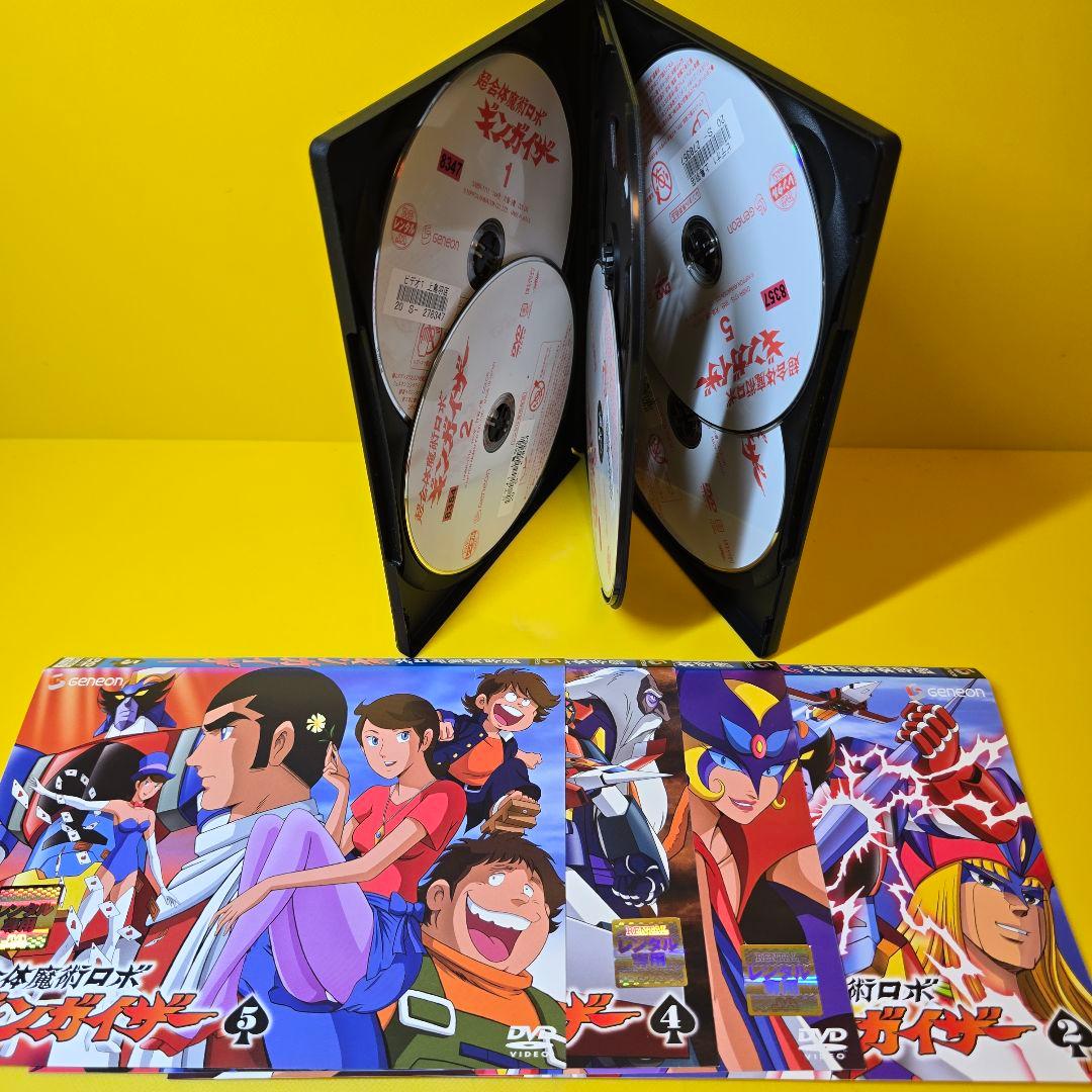 新品ケース交換済み　超合体魔術ロボ ギンガイザー DVD全5枚セット