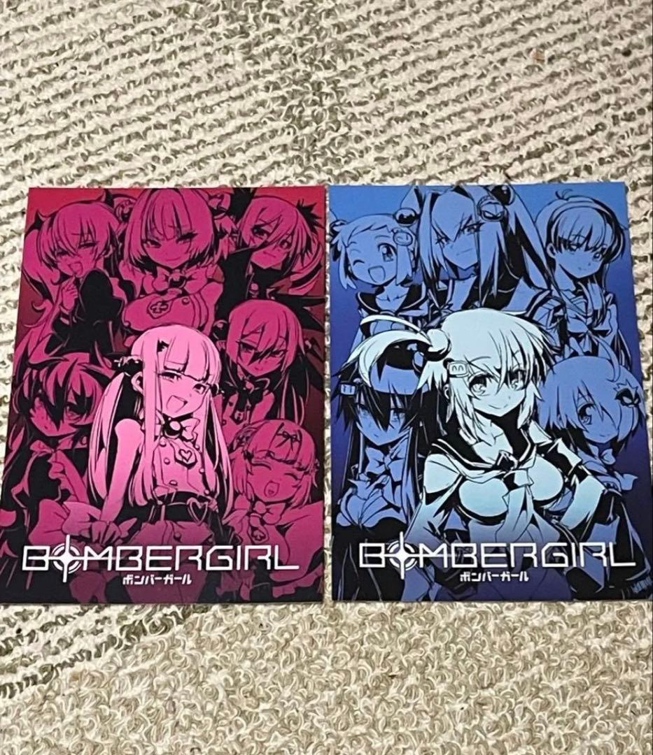 KONAMI ボンバーガール e-amusement pass セット