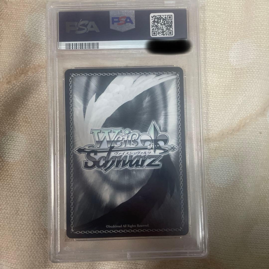 本日限定価格！PSA10 それぞれの選択 桜島麻衣 SP ヴァイス　青春ブタ野郎