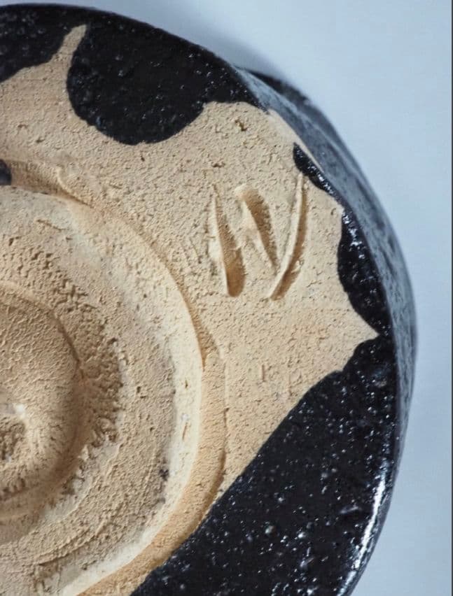 【最上位品】中島正雄　桃山陶　瀬戸黒茶碗　茶道具　共箱　共布　栞　無傷　加藤孝造