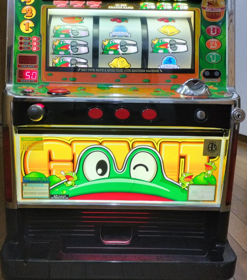 【パチスロ実機】山佐★ジャイアントパルサー【不要機付】４号機・人気台