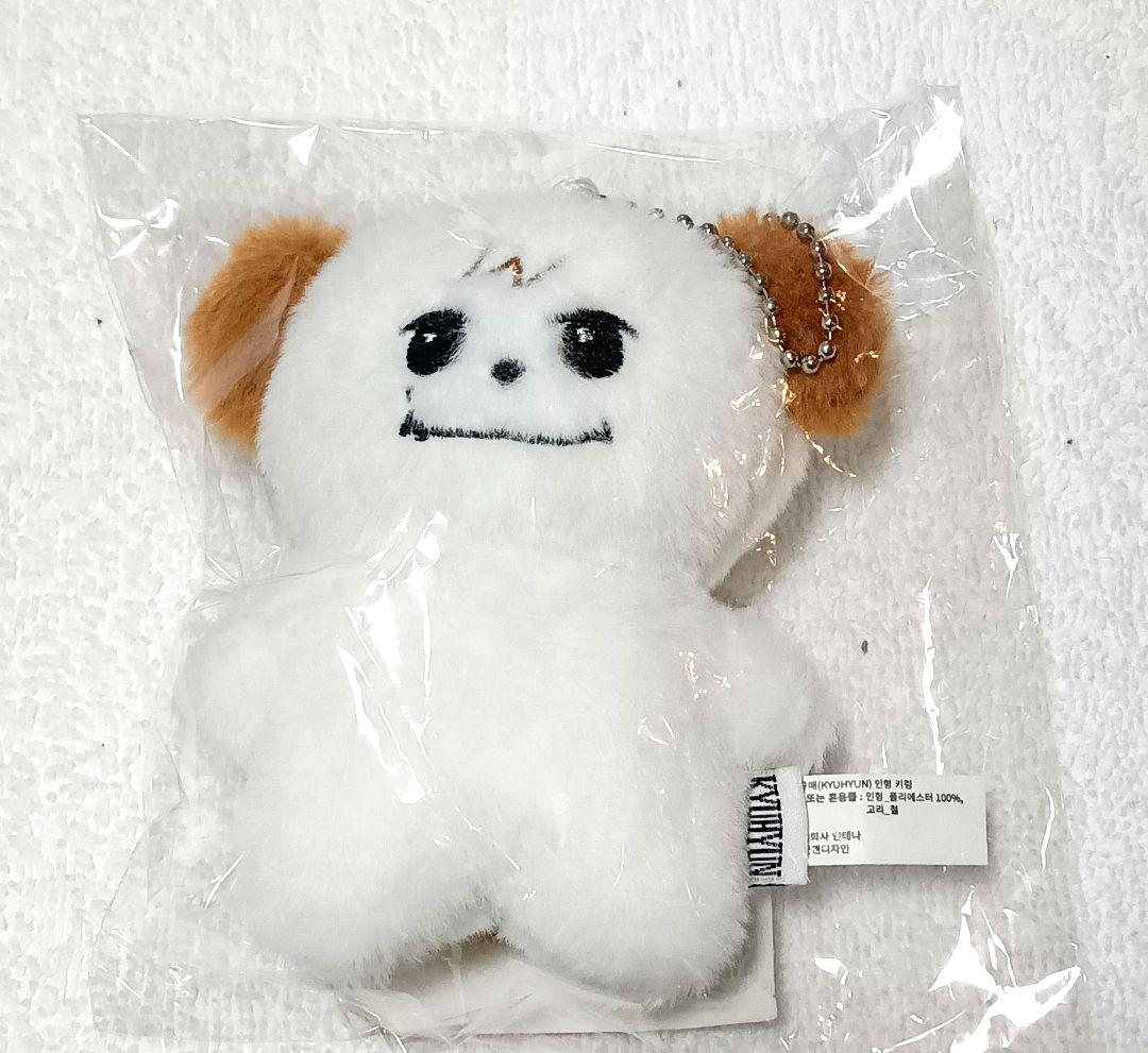KYUHYUN ギュメ キュヒョン　ぬいぐるみ　キーホルダー