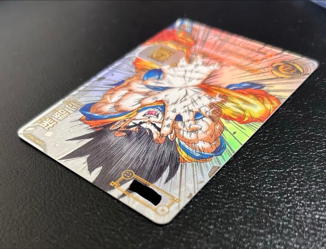 スーパードラゴンボールヒーローズ　ugm1-sec4 孫悟空　完全美品　シリアル