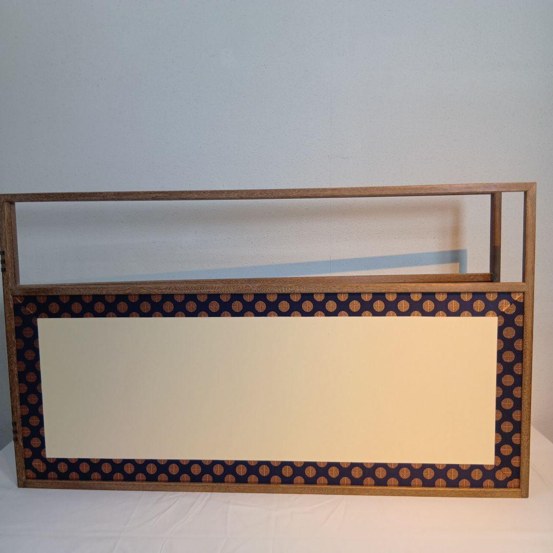 値下げ茶道具　風炉先屏風　網代　美品