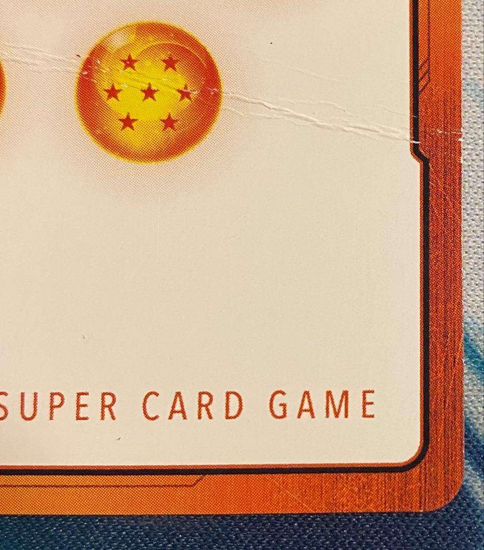 【即購入OK】エナジーマーカー　1巻　金