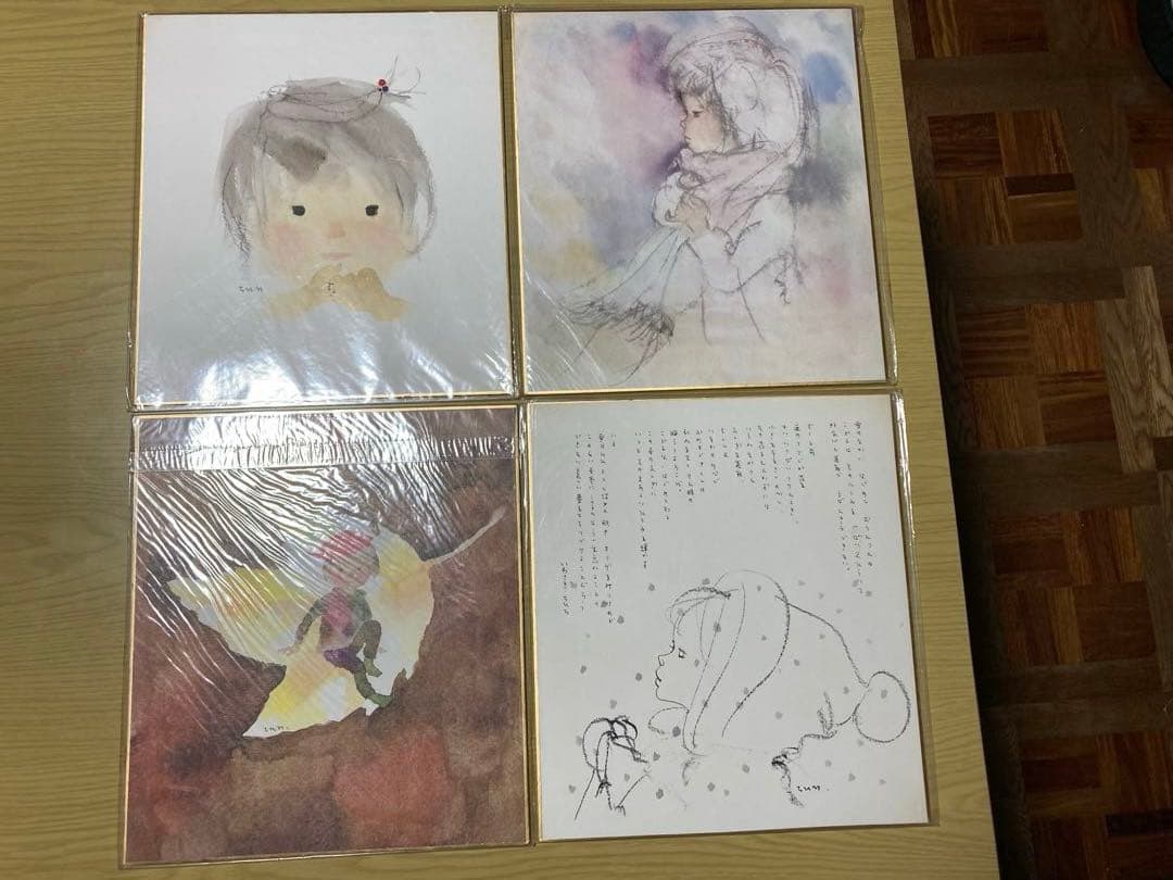 『いわさきちひろのせかい』他 色紙28枚 本１冊【おまけ】専用額