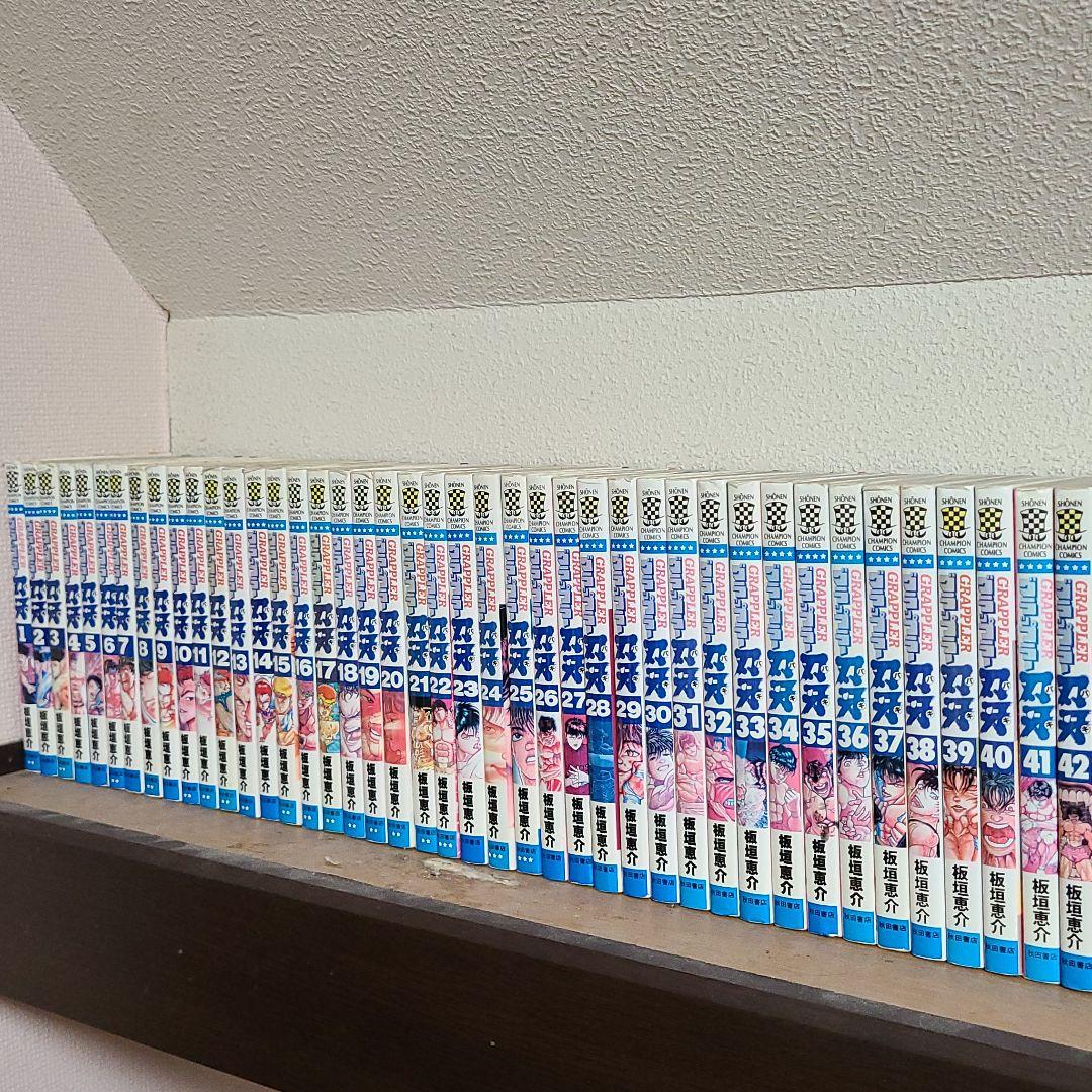 刃牙シリーズ 漫画