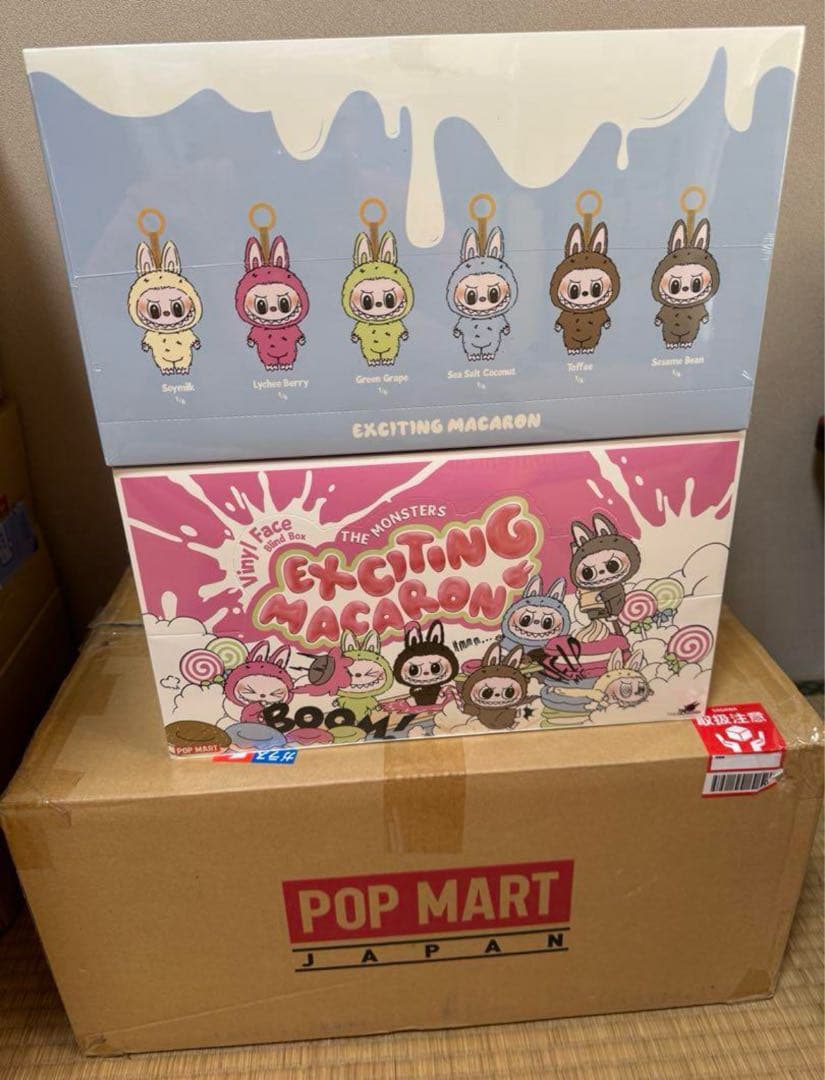 THE MONSTERS Exciting Macaronぬいぐるみ シリーズ