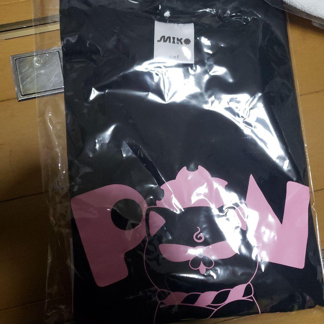 さくらみこ 活動7周年 タオル　tシャツ　ケース　セット　ホロライブ