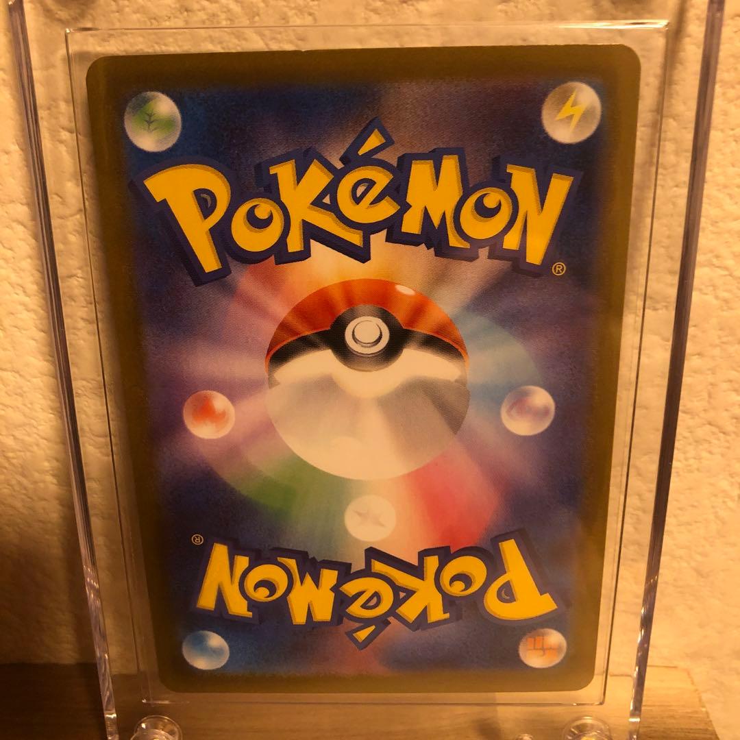 メガリザードンEX