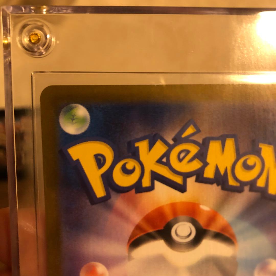 メガリザードンEX