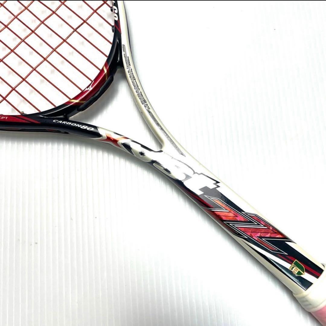 MIZUNOミズノ軟式テニスラケットXyst ZZジストZZレッド ソフトテニス