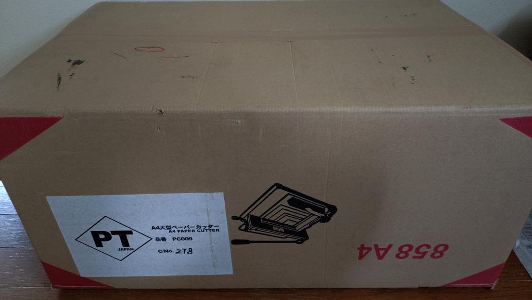 A4大型ペーパーカッター PC009