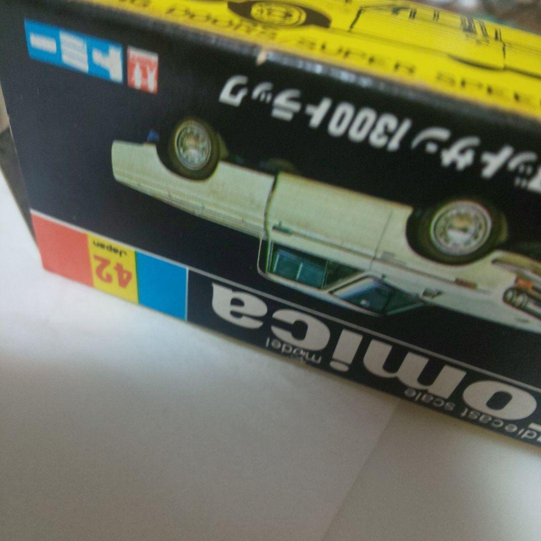 黒箱42 ダットサン 1300トラック(香港製)