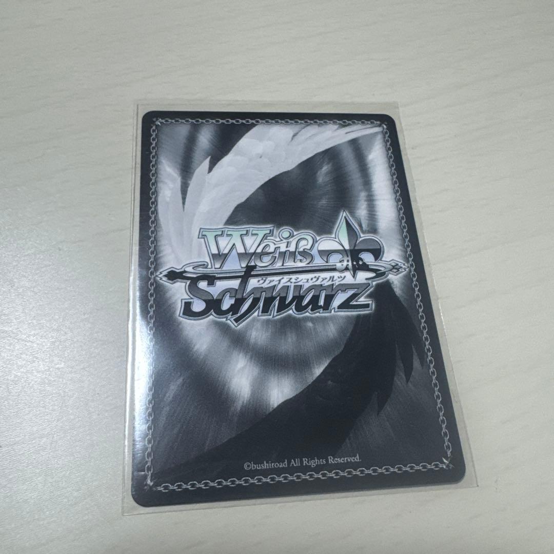 スポットライトのその先へ　花里みのり