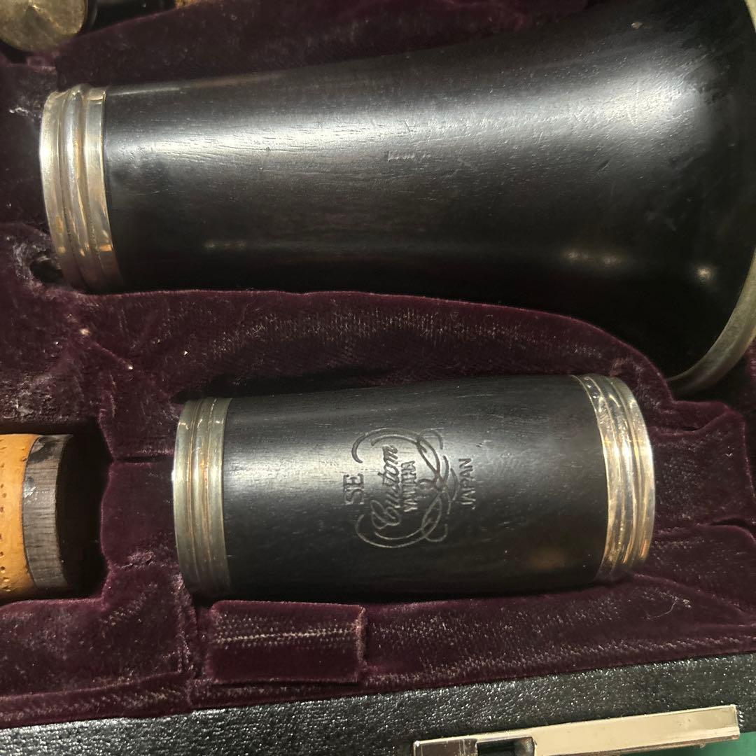 YAMAHA クラリネット custom SE