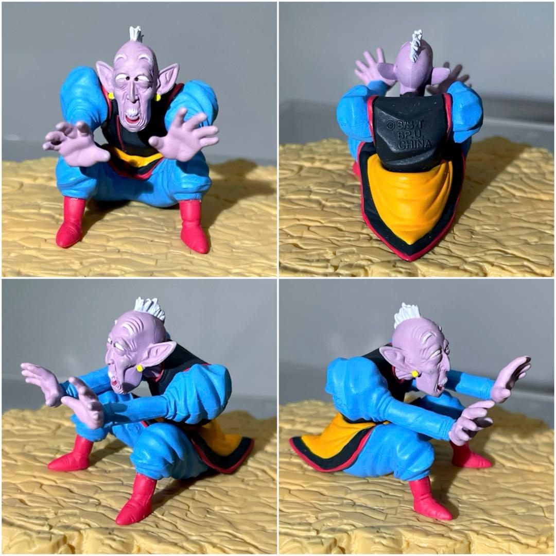 【希少】HG ドラゴンボール フィギュア 孫悟飯 & 老界王神 フィギュア