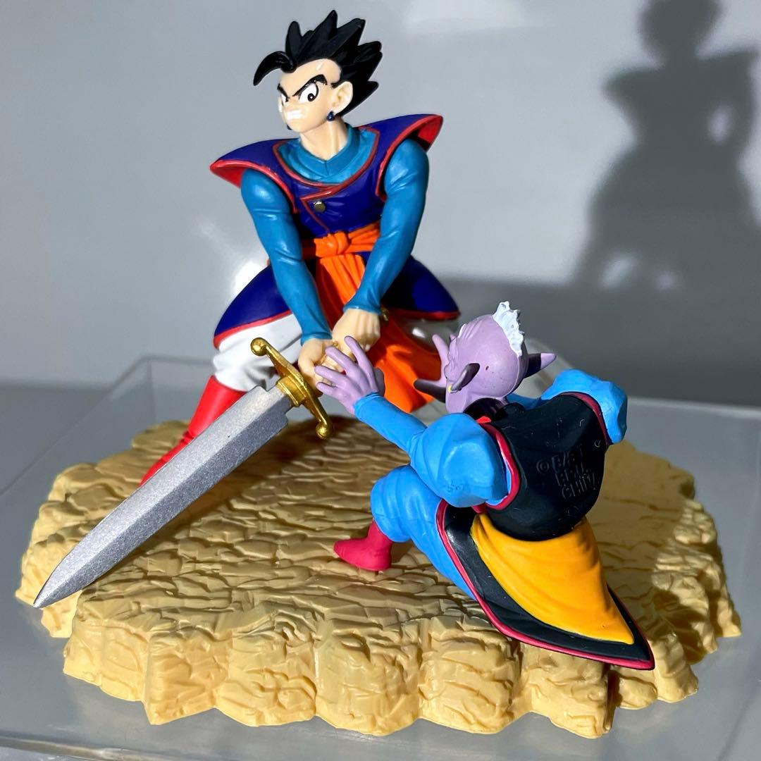 【希少】HG ドラゴンボール フィギュア 孫悟飯 & 老界王神 フィギュア