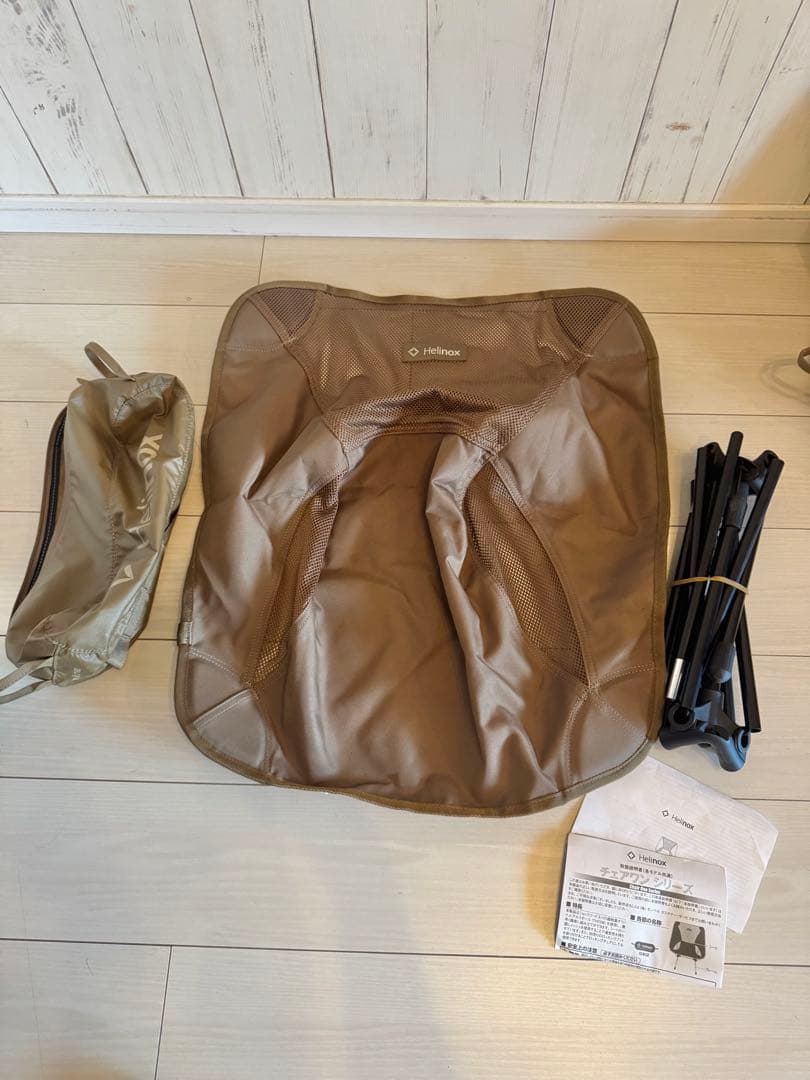 美品　Helinox ヘリノックス　チェアワン　1822221 CTN/B 2脚