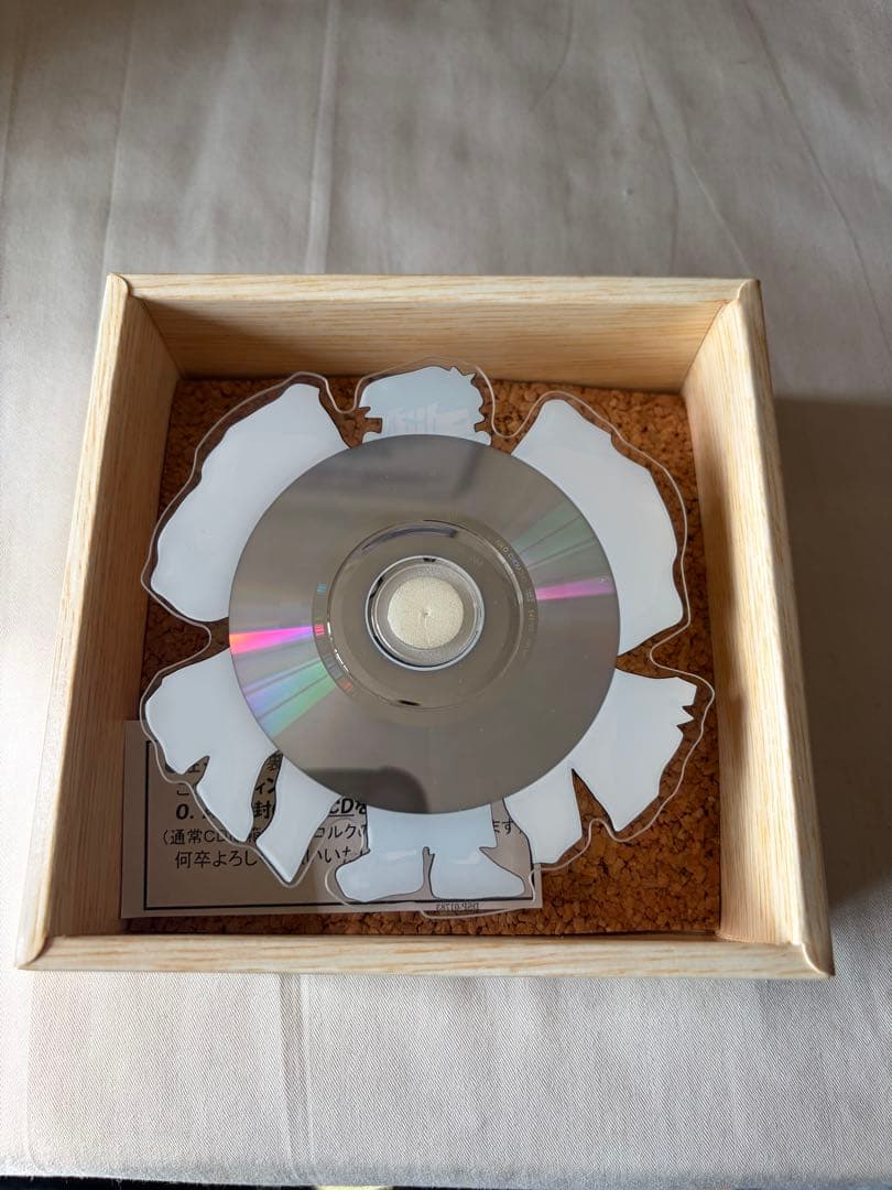 aiko「蝶々結び」 プレミアム・アート仕様CD（刑事蝶〈デカチョウ〉）