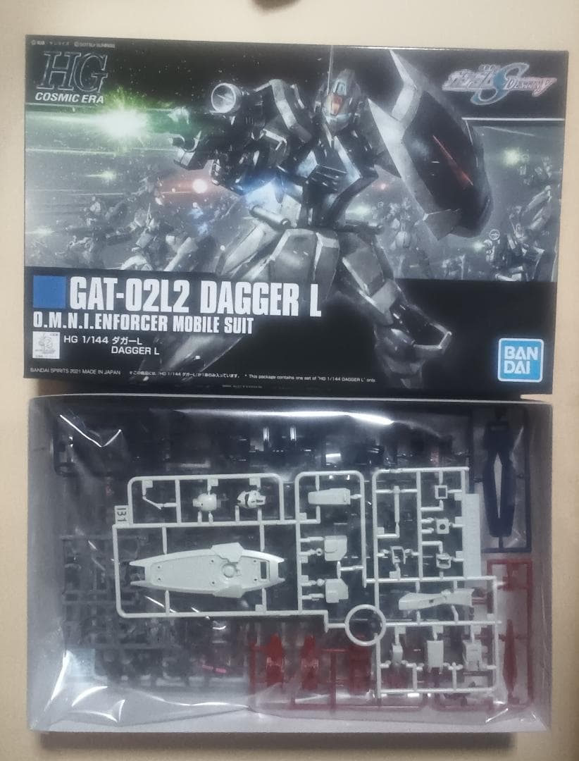 HG 1/144 ガンプラセット WINDAM & Dagger L & Str