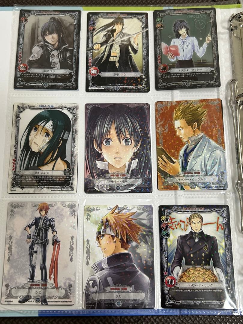 D.gray-man トレーディングカード　まとめ売り