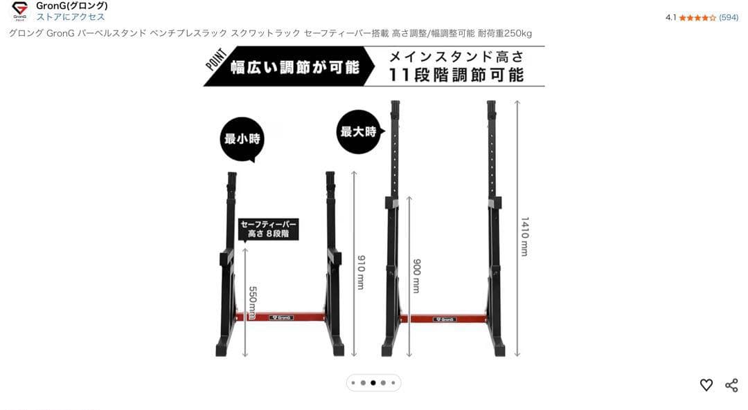 IROTEC(アイロテック)ラバーバーベルダンベル 70kgセット【取引限定】