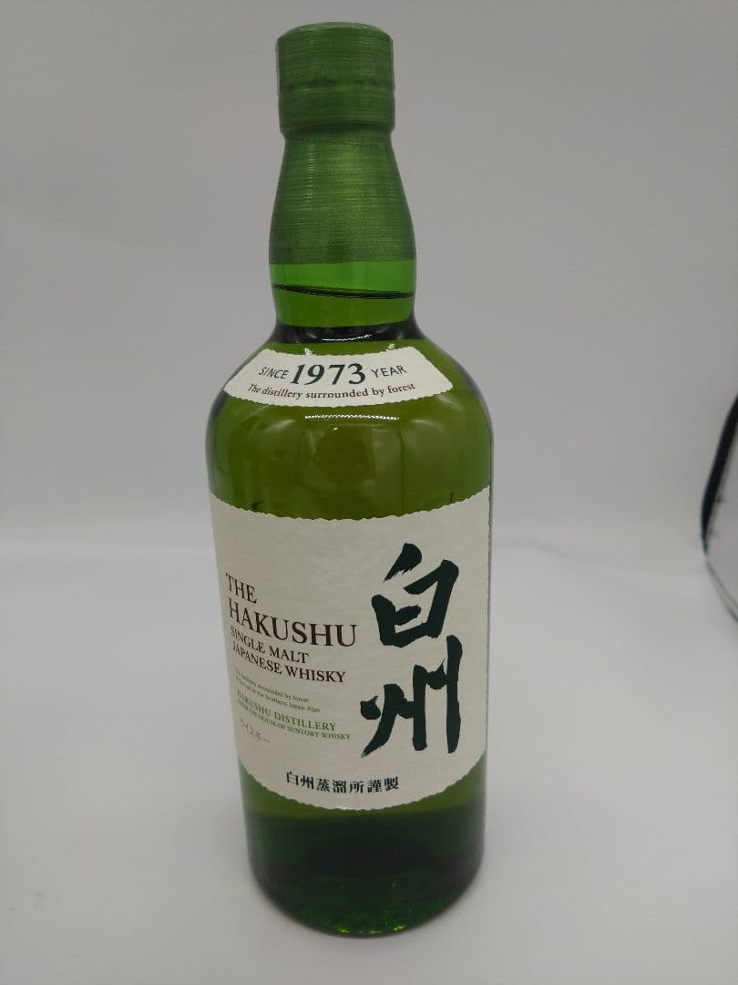 ウイスキー5本セット 山崎 白州 響 知多 イチローズモルト＆グレン