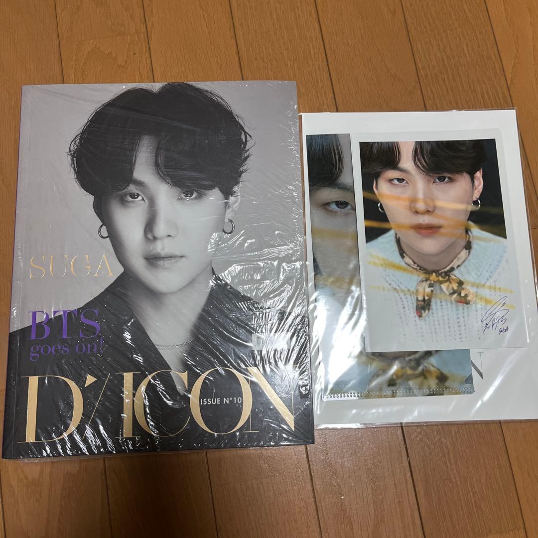 BTS GOES ON Dicon メンバー全員　SUGA 未開封　特典付き
