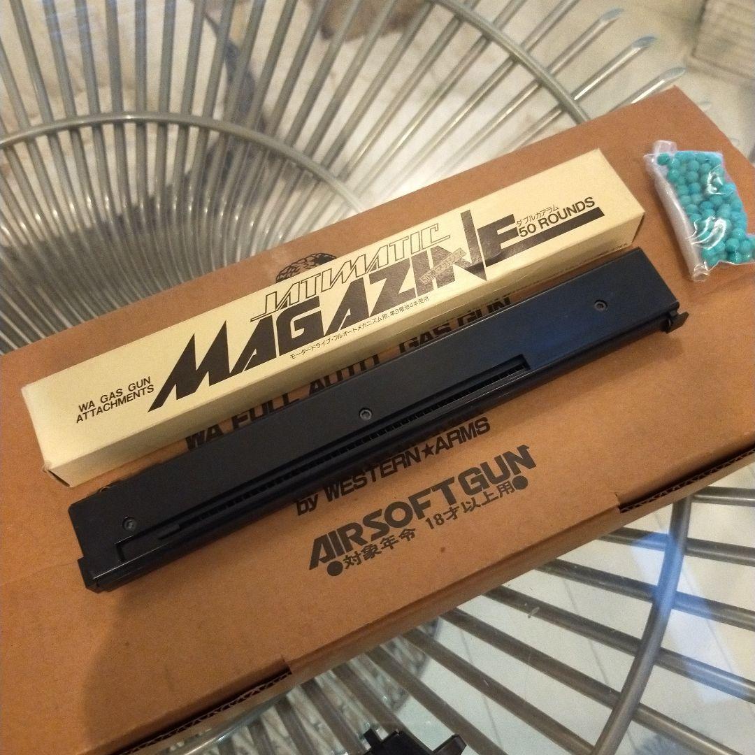 COBRA　ヤティマチック ウエスタンアームズフルオートガスガン　エアソフトガン