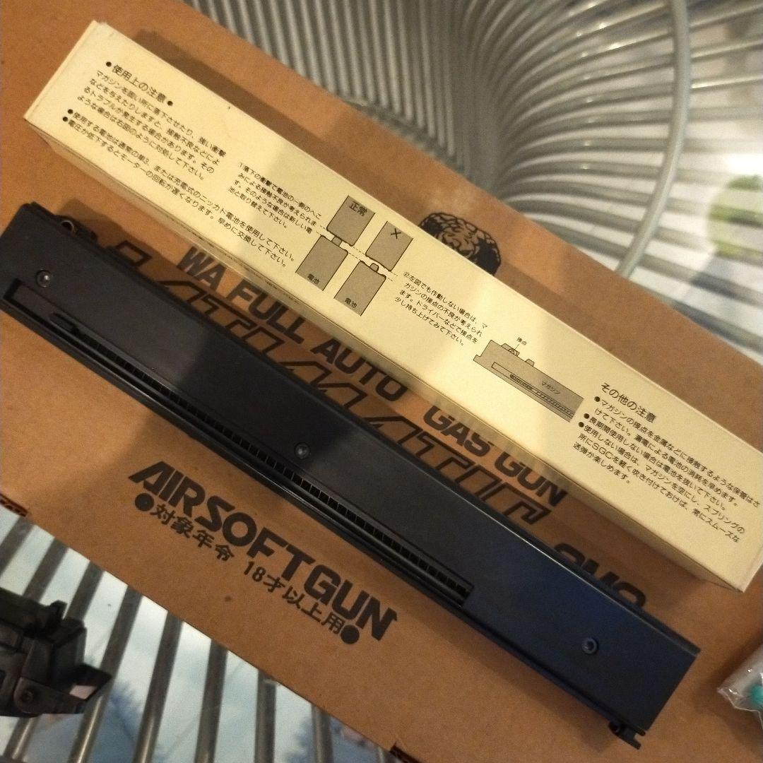 COBRA　ヤティマチック ウエスタンアームズフルオートガスガン　エアソフトガン