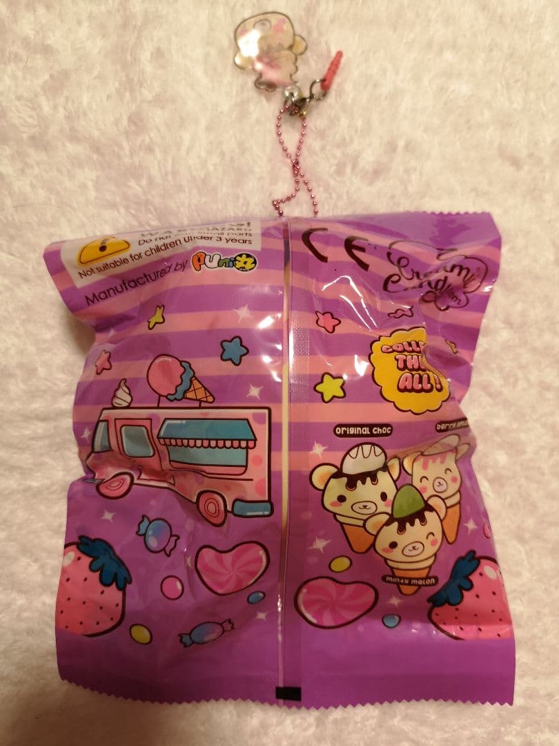 専用 スクイーズ ヤミーベアアイス