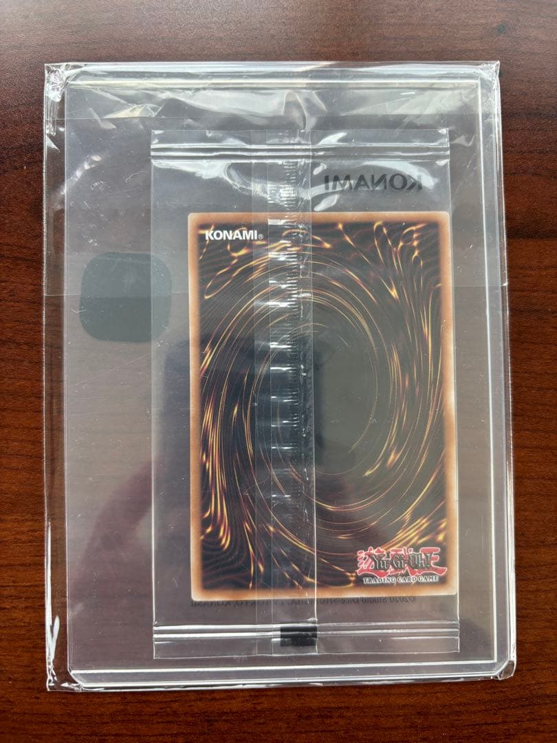 遊戯王 NIKE レッドアイズ・ブラックドラゴン 新品未開封 A判定 ②