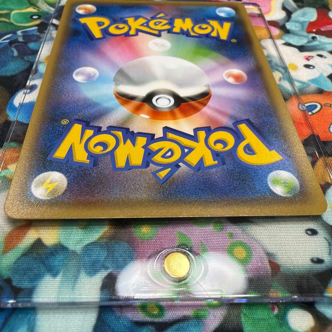 ピカチュウ：YU NAGABA×ポケモンカード PROMO S-Pプロモ