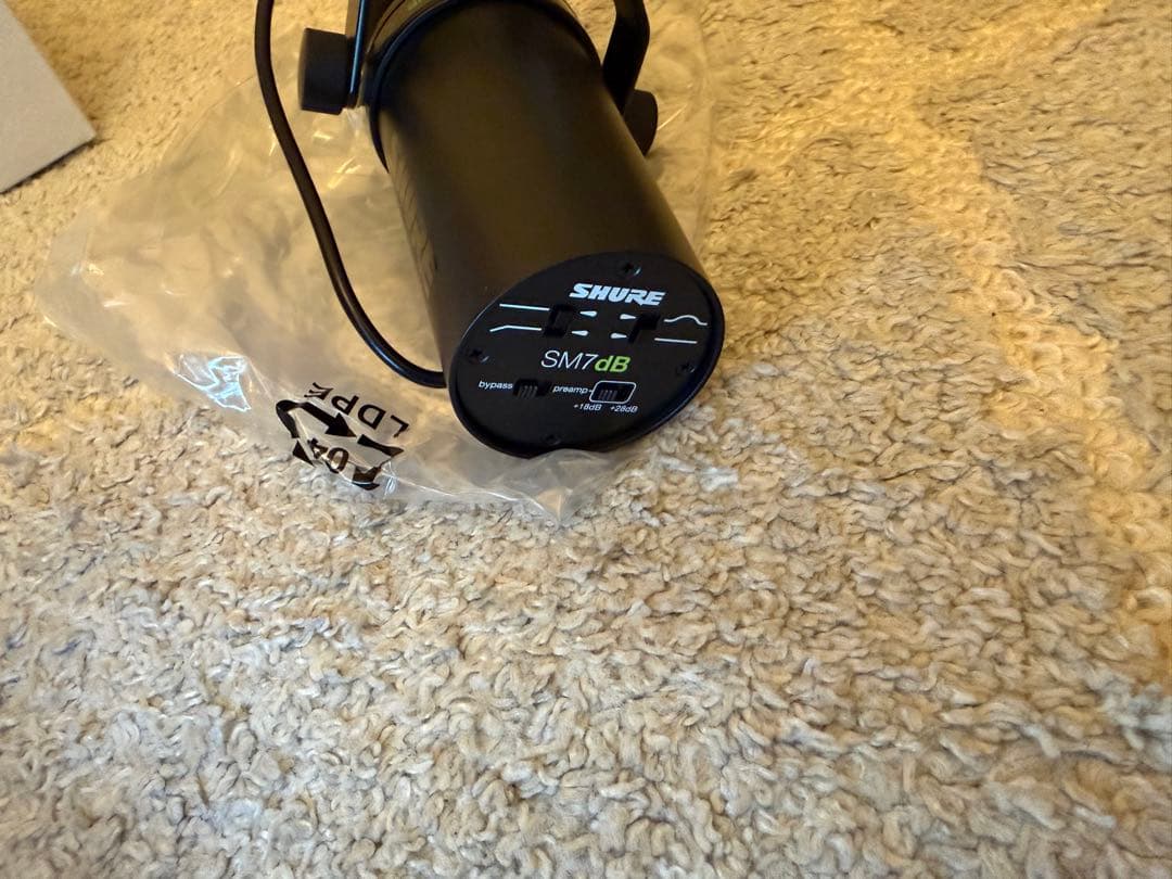 SHURE SM7dB ボーカルマイク