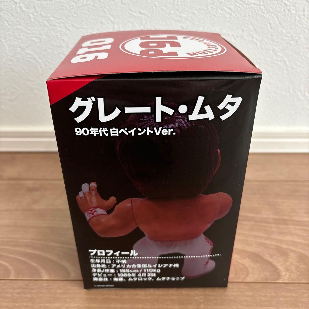 グレートムタ 90年代白ペイントver.フィギュア