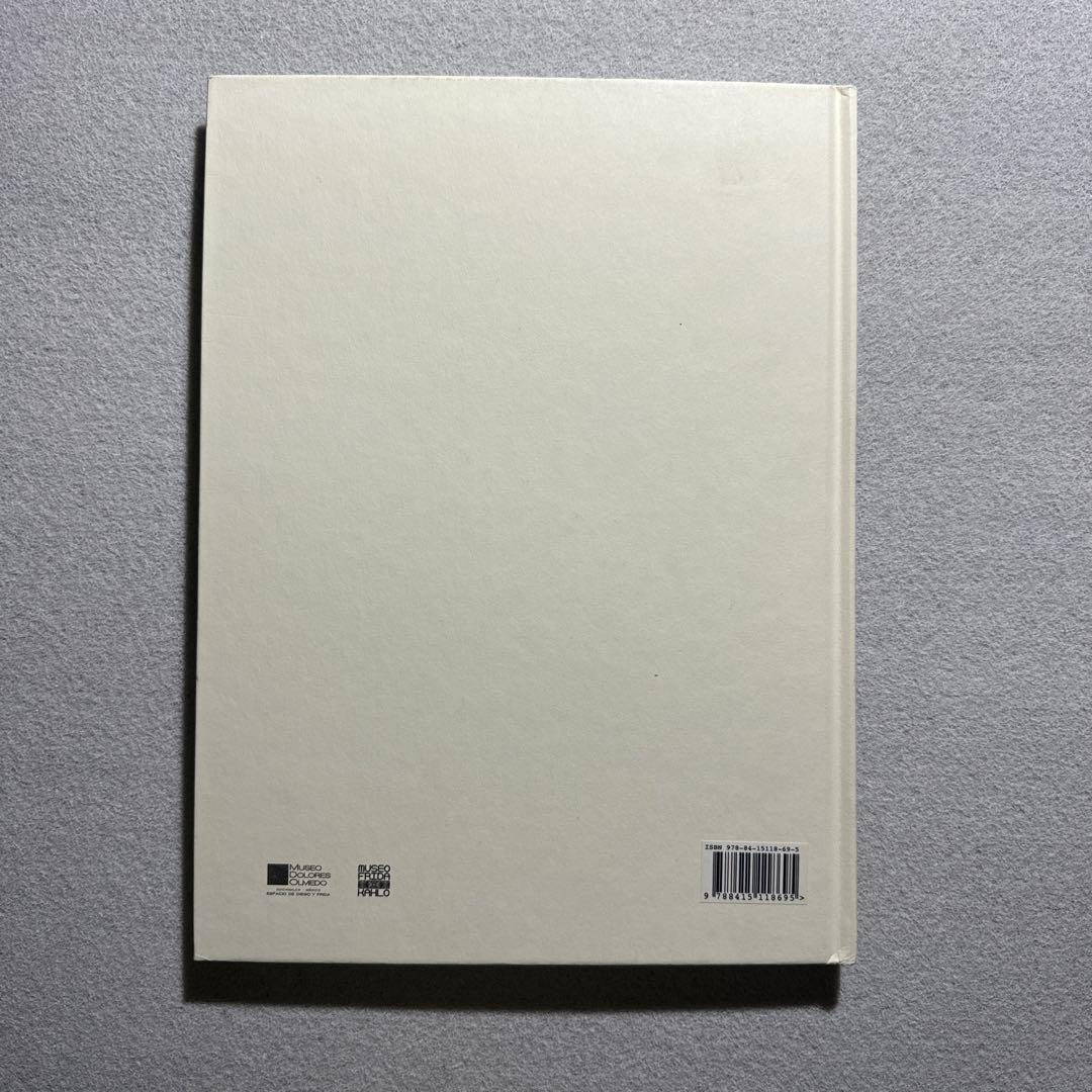 Miyako Ishiuchi 石内都 Frida by Ishiuchi