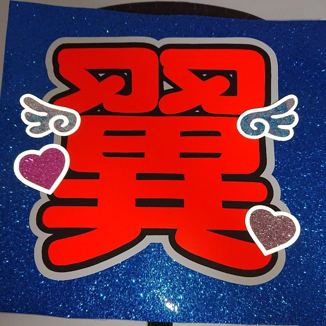 Tさま確認ページ♡